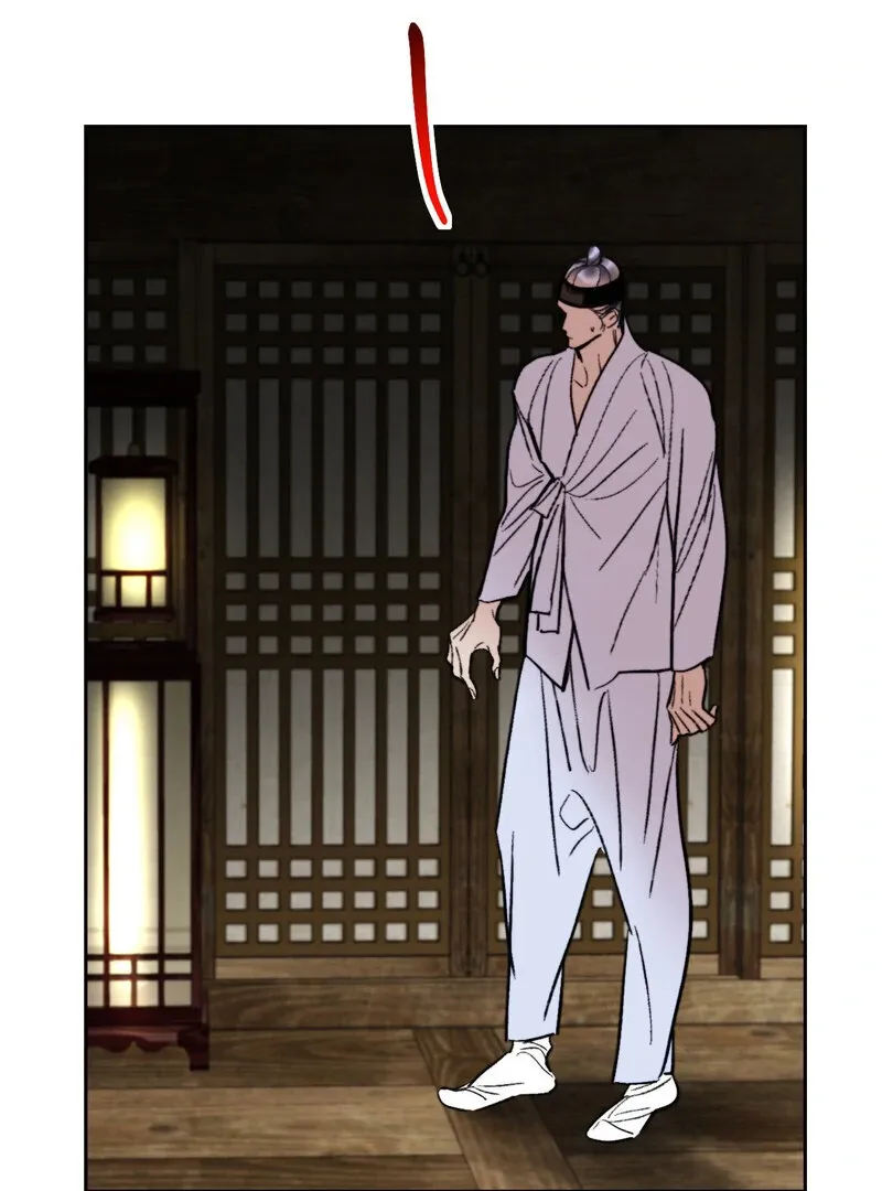 Read Fox Eyes That Appeared Briefly chapter 23 image 6 on Lezhin