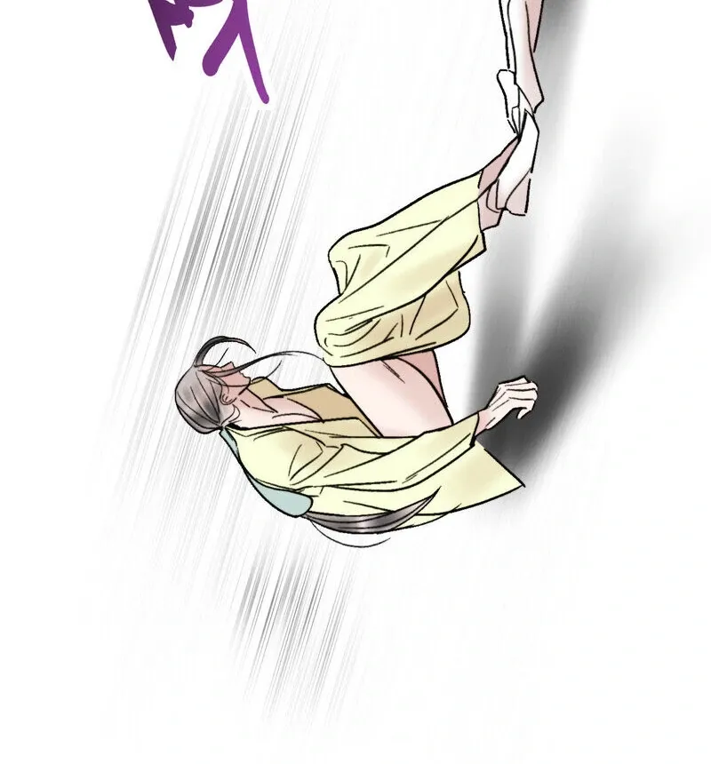 Read Fox Eyes That Appeared Briefly chapter 24 image 12 on Lezhin