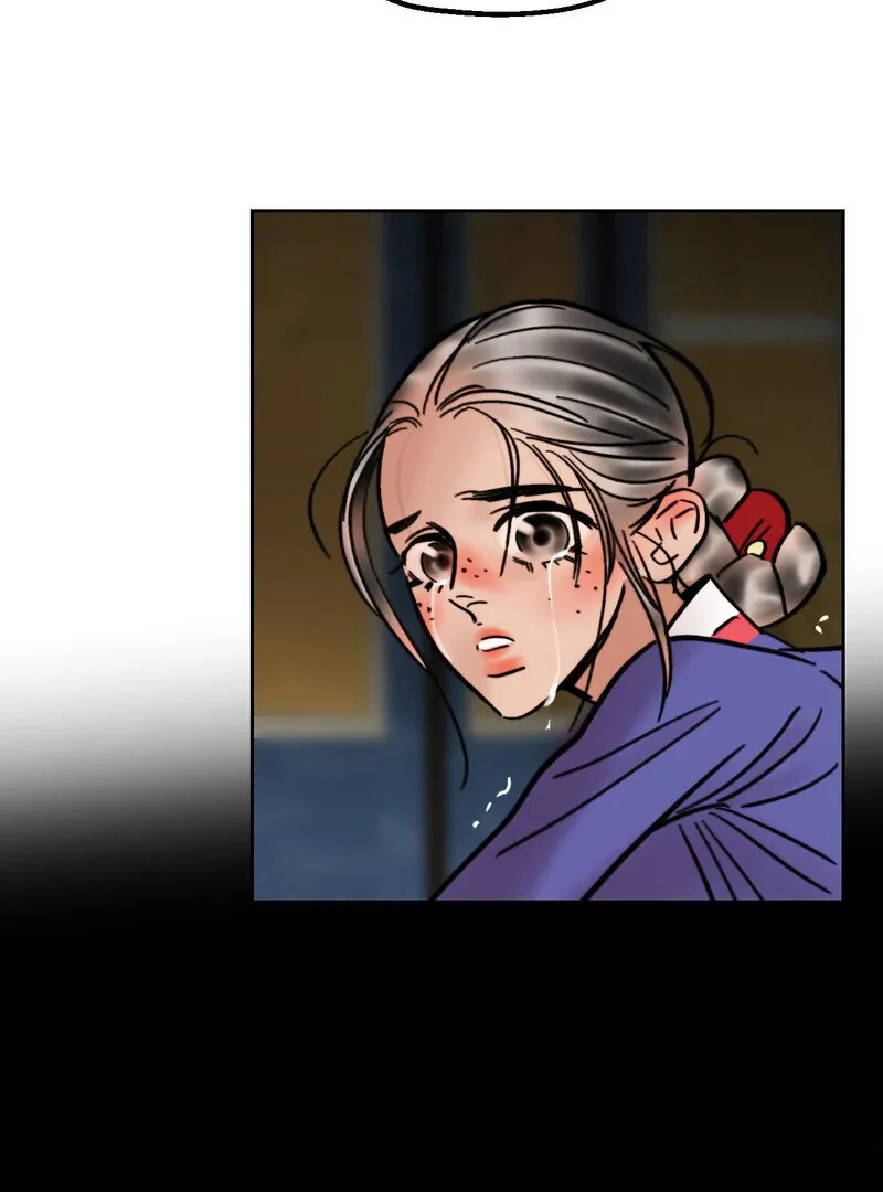 Read Fox Eyes That Appeared Briefly chapter 24 image 14 on Lezhin