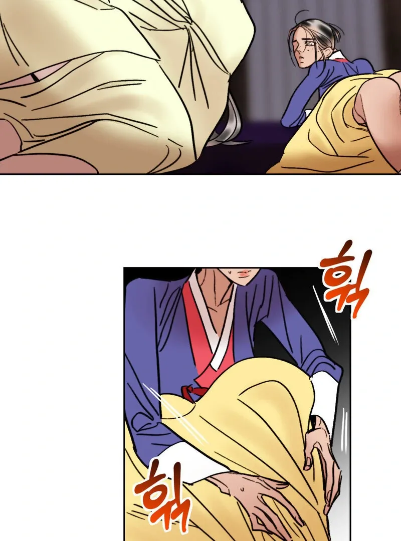 Read Fox Eyes That Appeared Briefly chapter 24 image 16 on Lezhin
