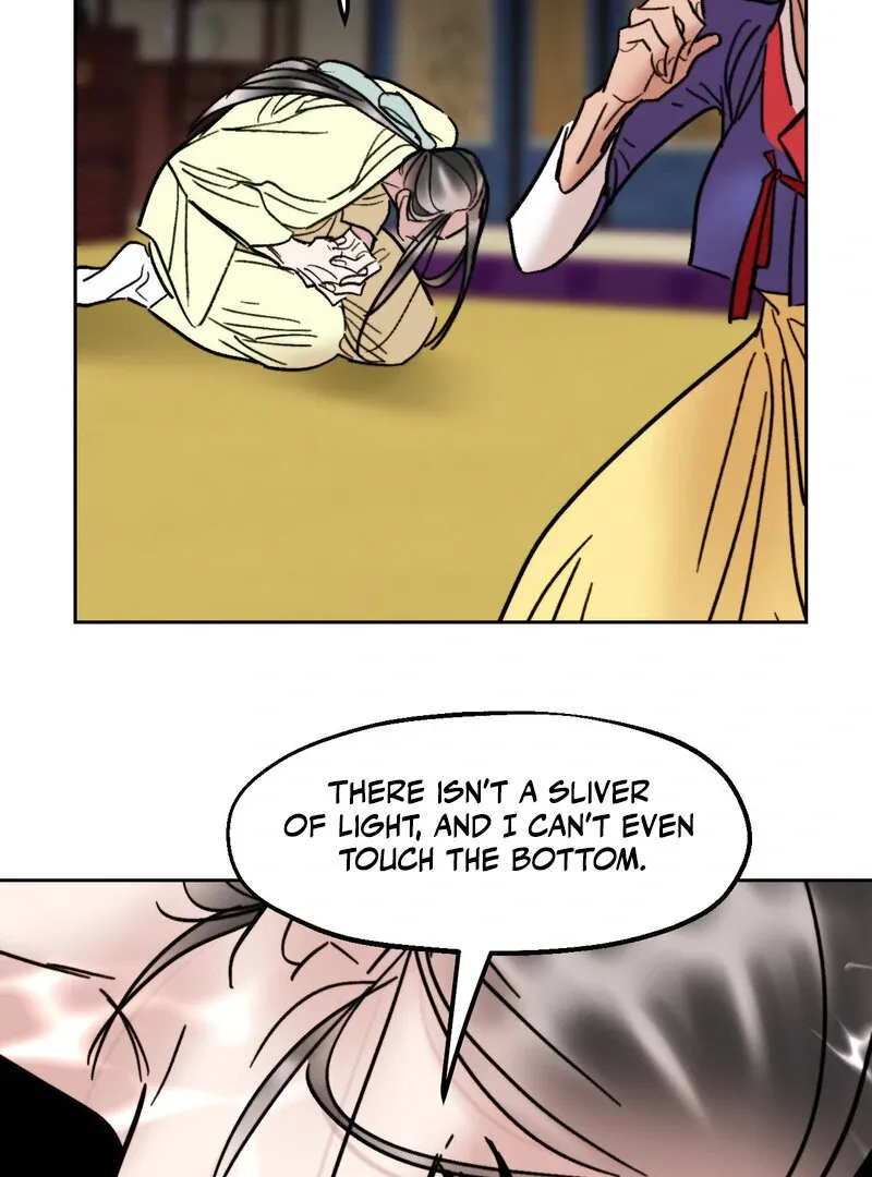 Read Fox Eyes That Appeared Briefly chapter 24 image 19 on Lezhin