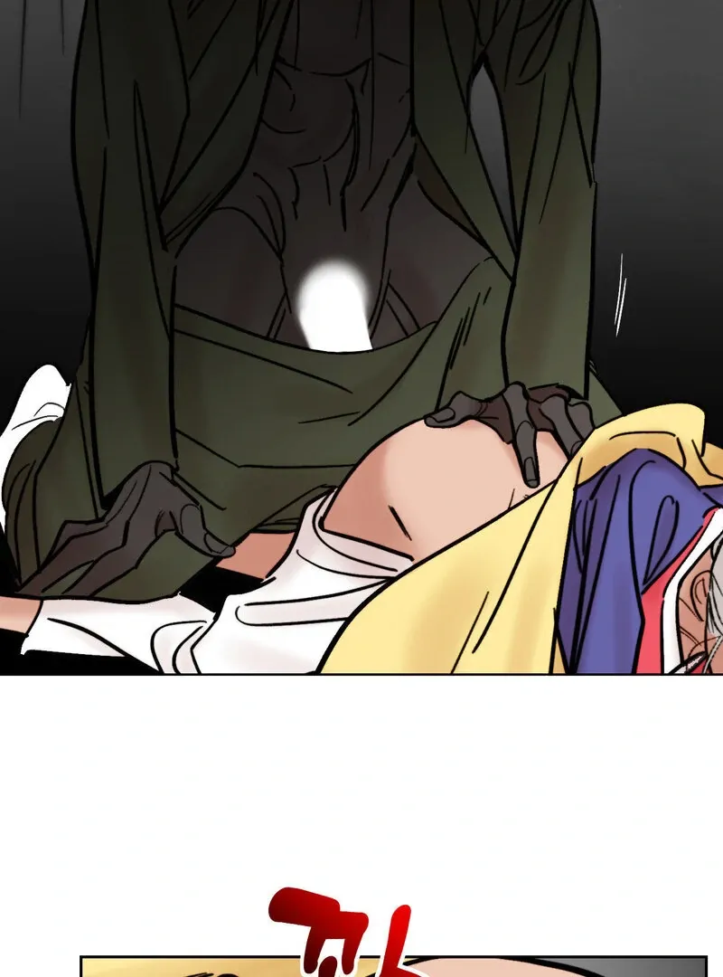 Read Fox Eyes That Appeared Briefly chapter 24 image 3 on Lezhin