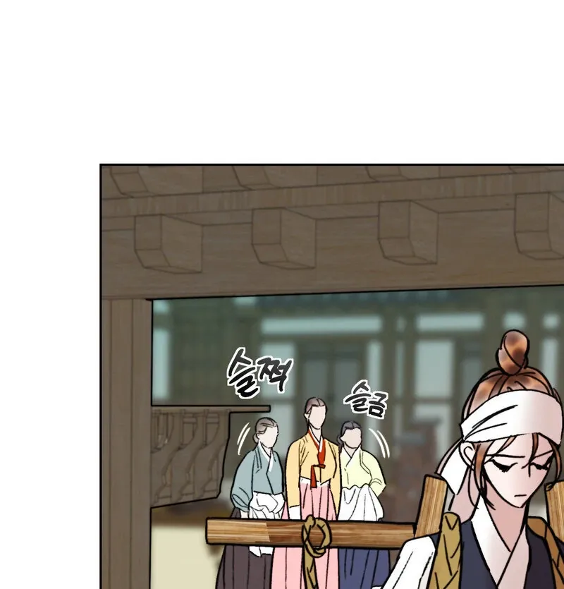 Read Fox Eyes That Appeared Briefly chapter 24 image 36 on Lezhin
