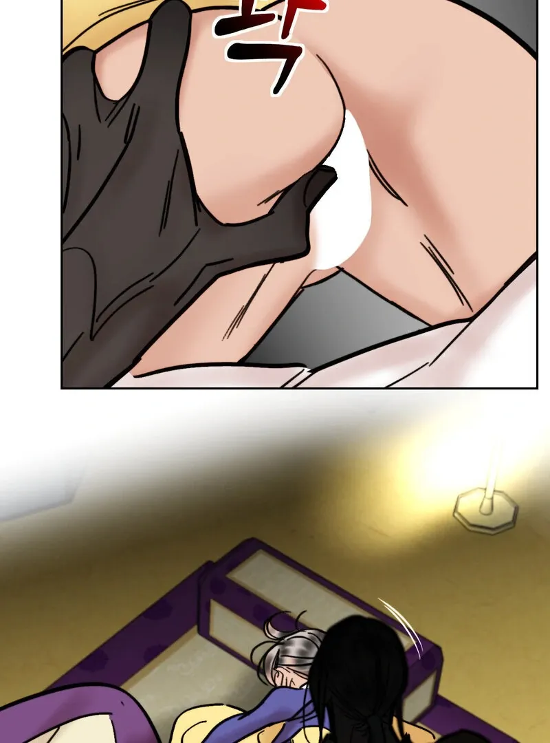Read Fox Eyes That Appeared Briefly chapter 24 image 4 on Lezhin