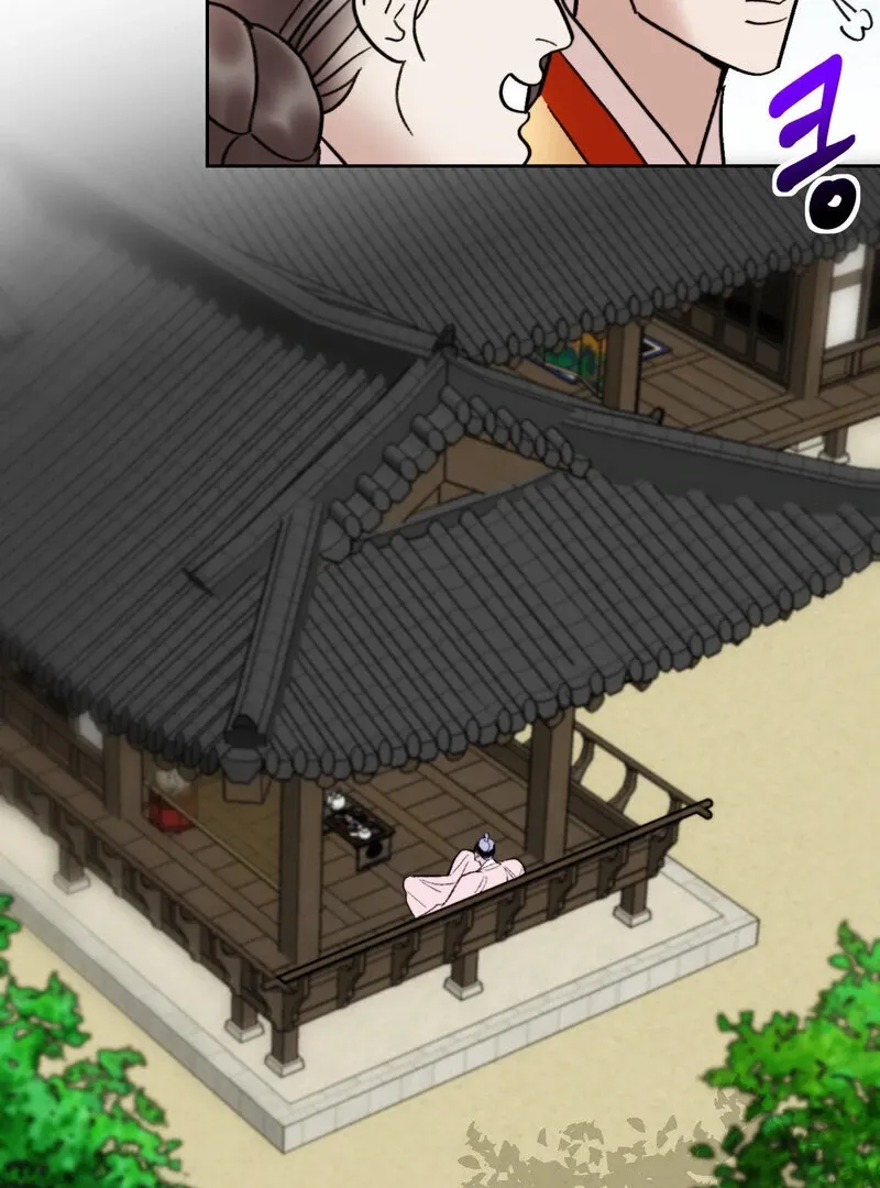 Read Fox Eyes That Appeared Briefly chapter 24 image 40 on Lezhin