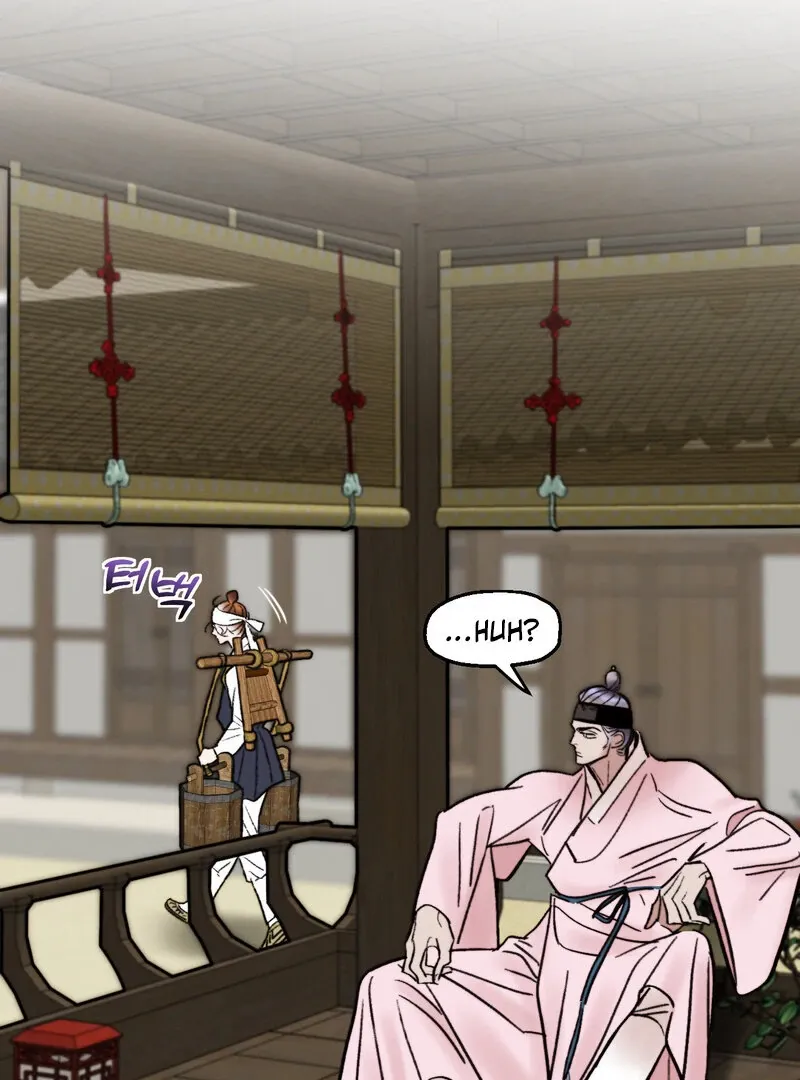 Read Fox Eyes That Appeared Briefly chapter 24 image 43 on Lezhin