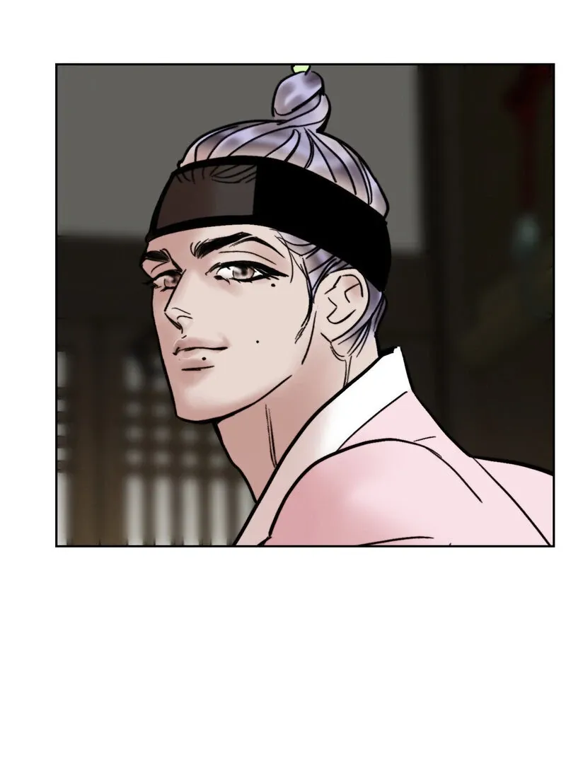 Read Fox Eyes That Appeared Briefly chapter 24 image 47 on Lezhin