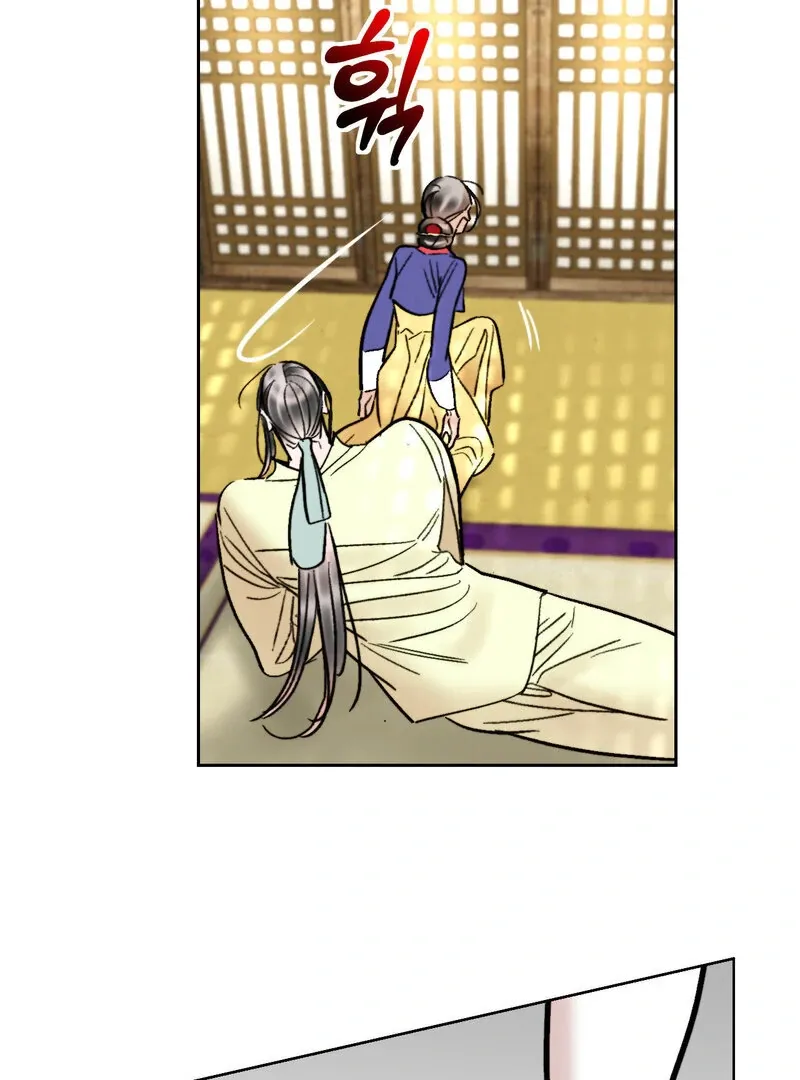 Read Fox Eyes That Appeared Briefly chapter 24 image 54 on Lezhin