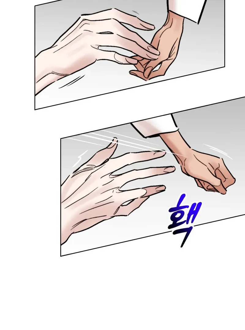 Read Fox Eyes That Appeared Briefly chapter 24 image 55 on Lezhin