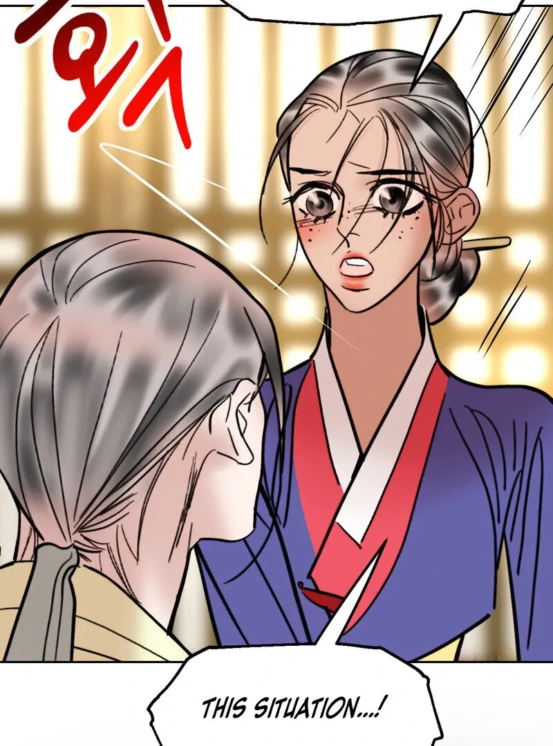 Read Fox Eyes That Appeared Briefly chapter 24 image 59 on Lezhin