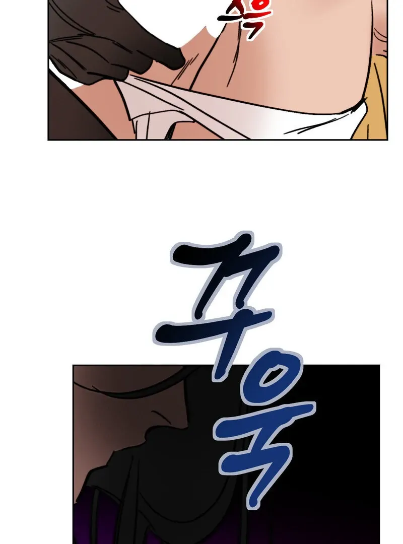 Read Fox Eyes That Appeared Briefly chapter 24 image 6 on Lezhin