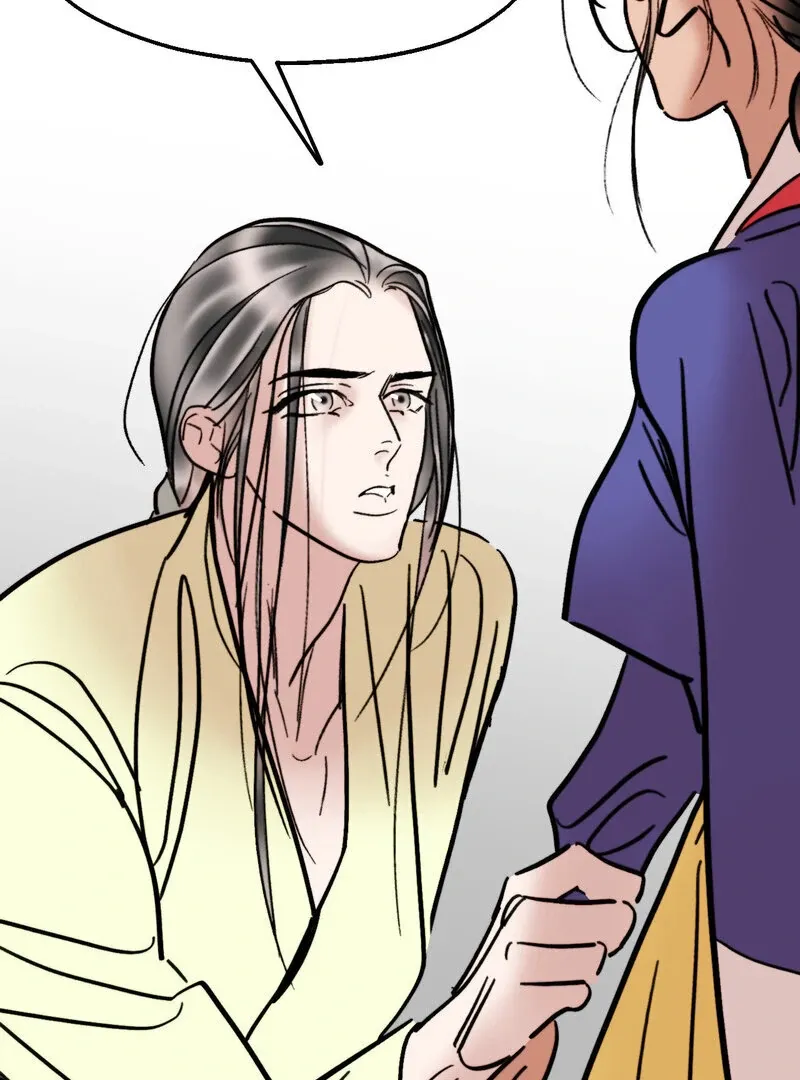 Read Fox Eyes That Appeared Briefly chapter 24 image 65 on Lezhin