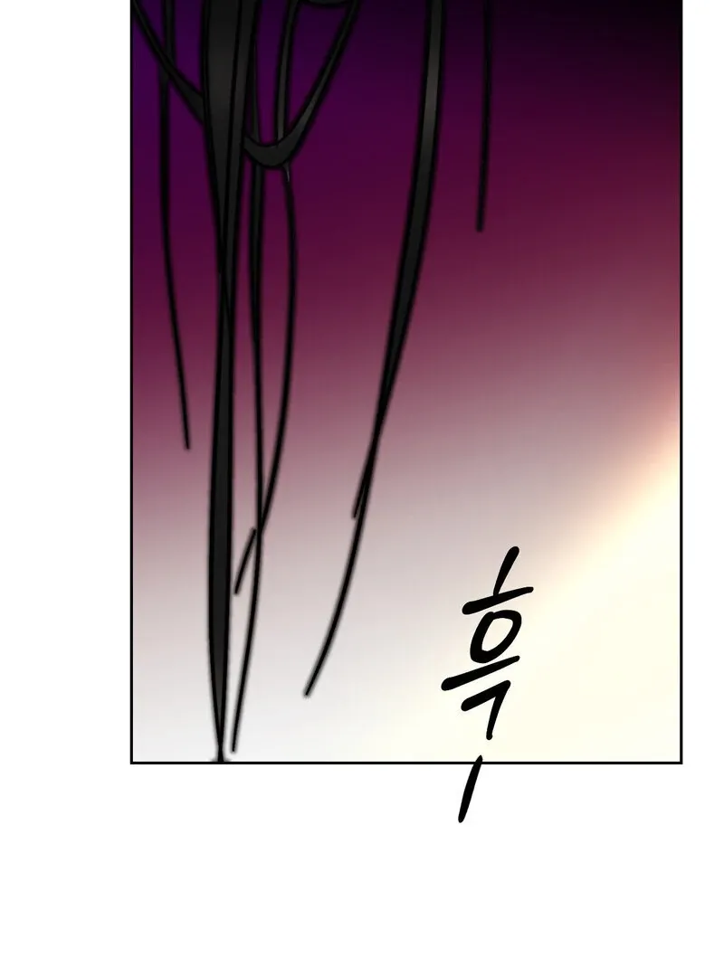 Read Fox Eyes That Appeared Briefly chapter 24 image 7 on Lezhin