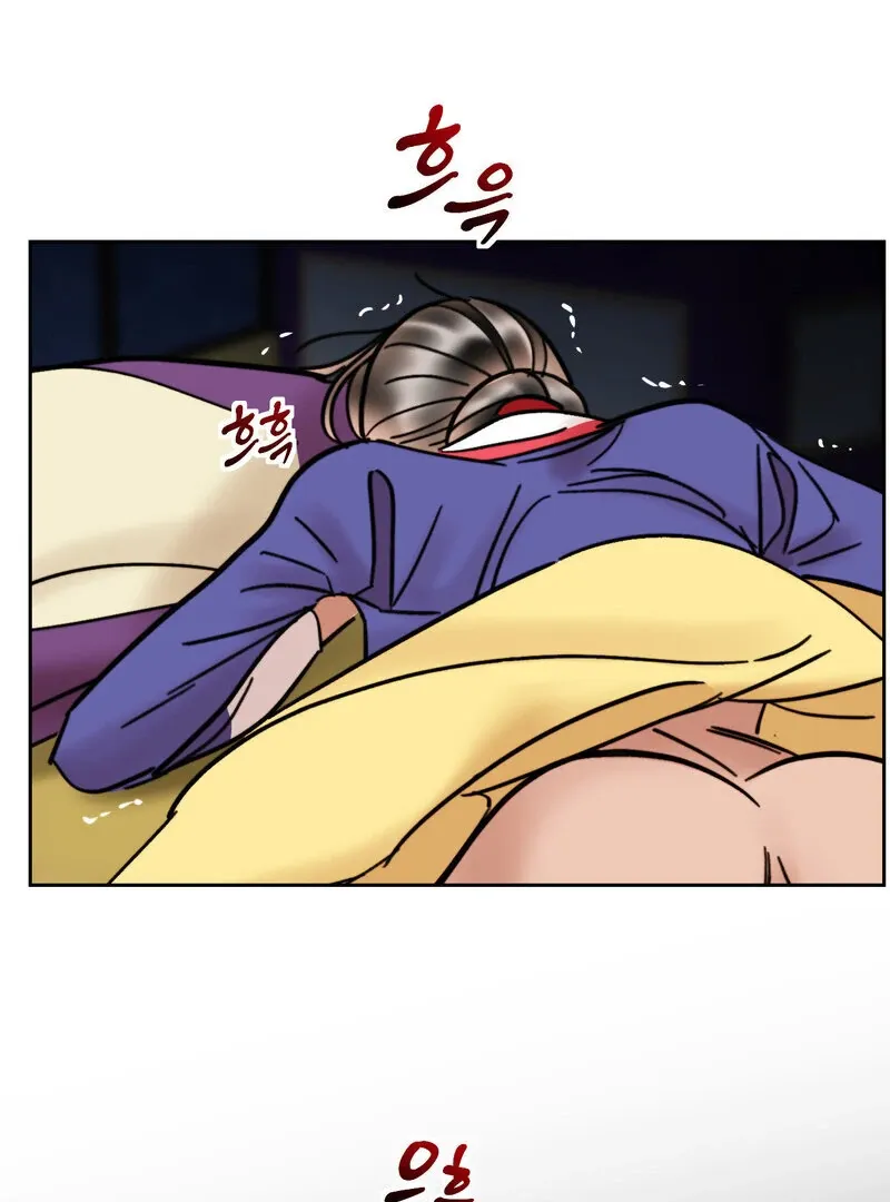Read Fox Eyes That Appeared Briefly chapter 24 image 8 on Lezhin