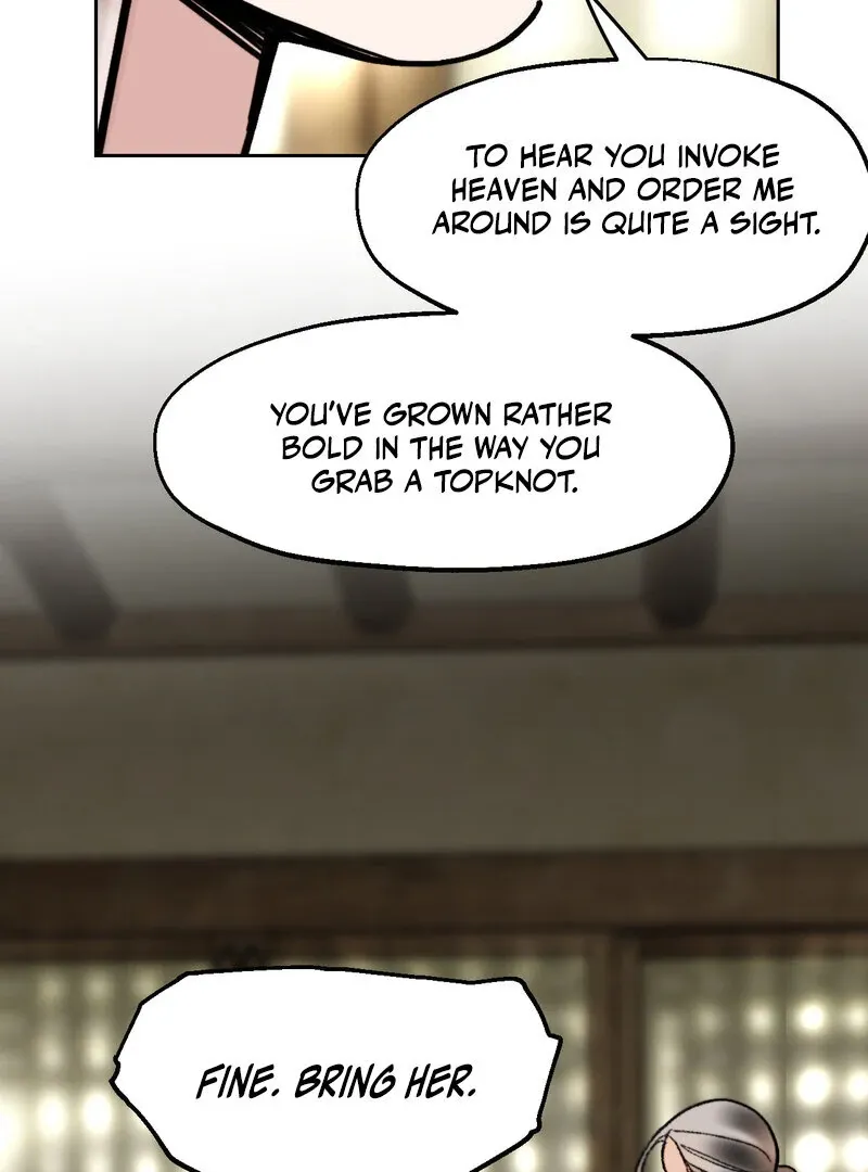 Read Fox Eyes That Appeared Briefly chapter 25 image 16 on Lezhin