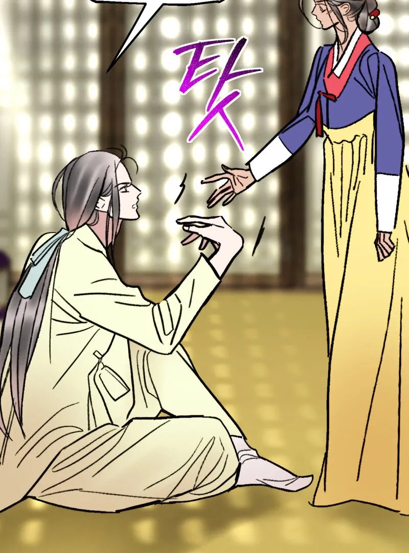 Read Fox Eyes That Appeared Briefly chapter 25 image 17 on Lezhin