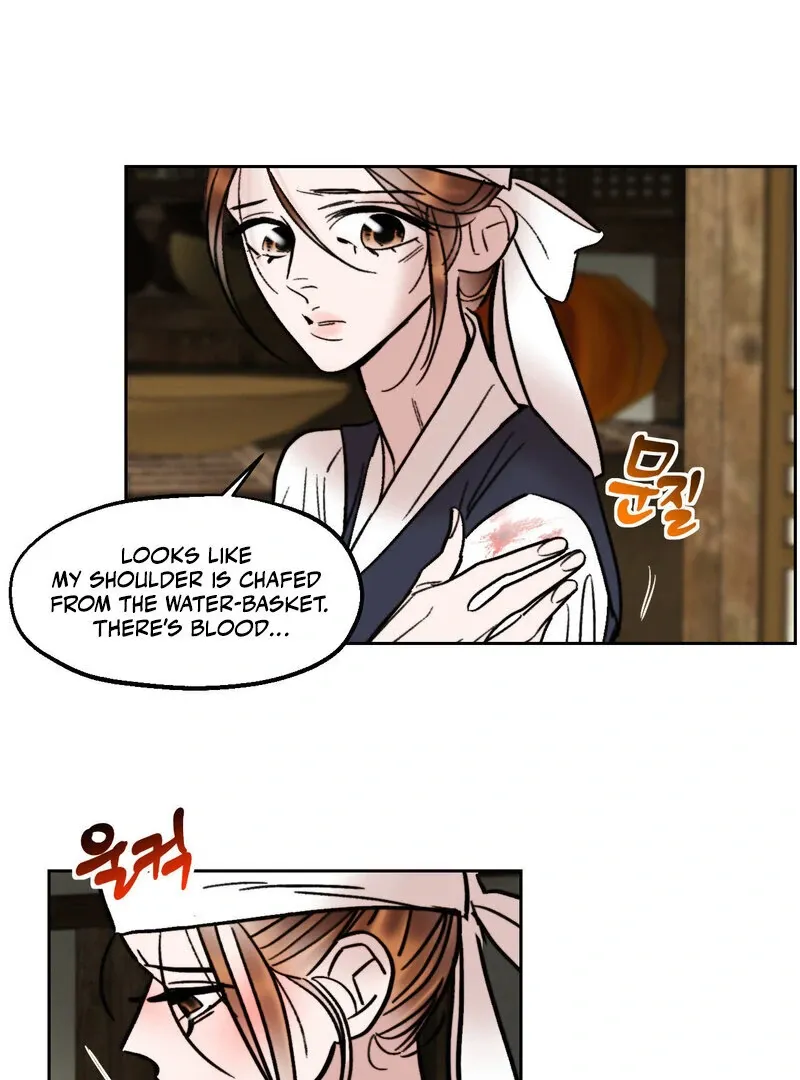 Read Fox Eyes That Appeared Briefly chapter 25 image 21 on Lezhin