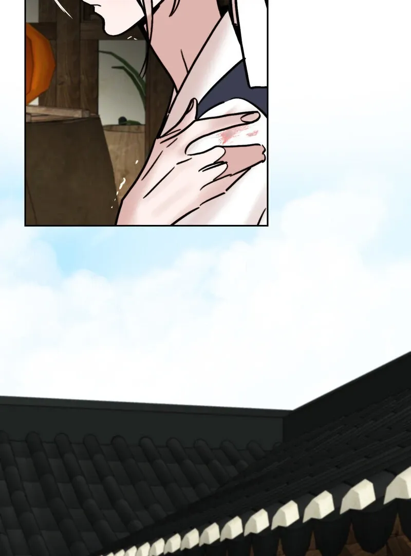 Read Fox Eyes That Appeared Briefly chapter 25 image 22 on Lezhin