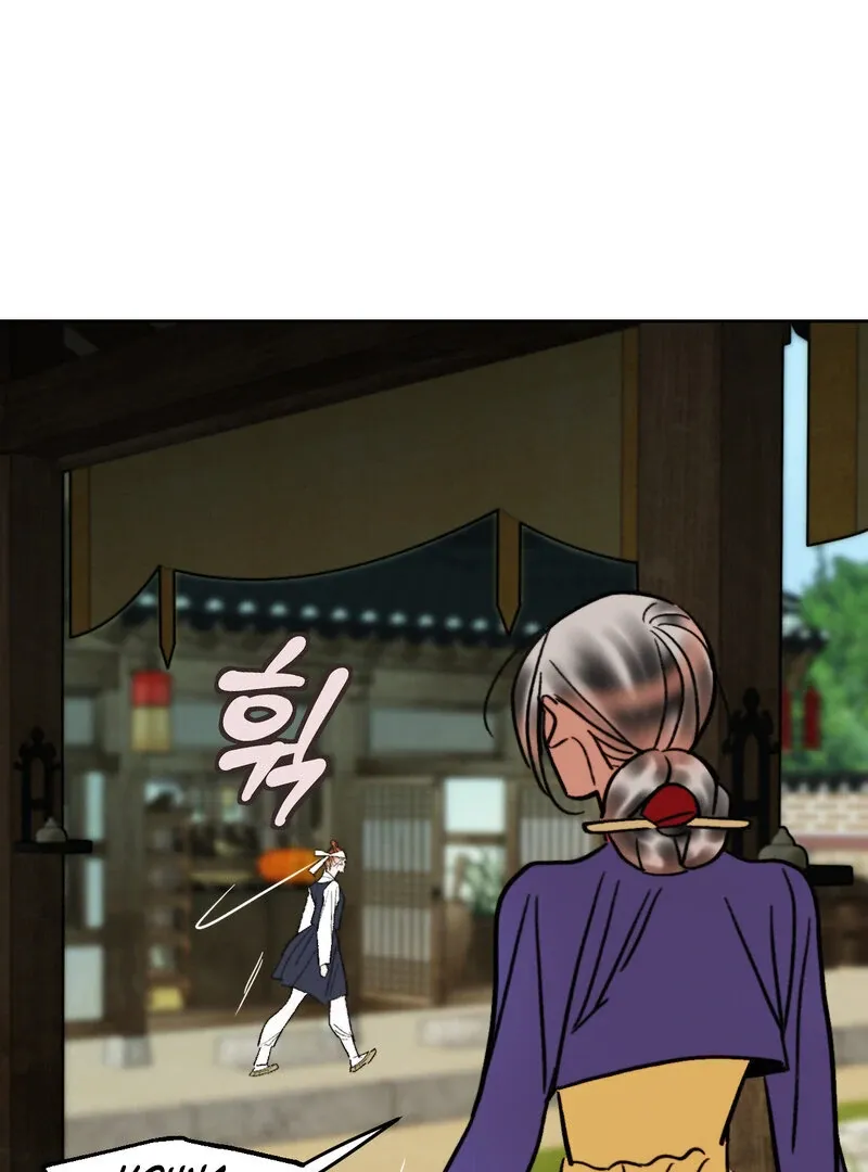 Read Fox Eyes That Appeared Briefly chapter 25 image 29 on Lezhin
