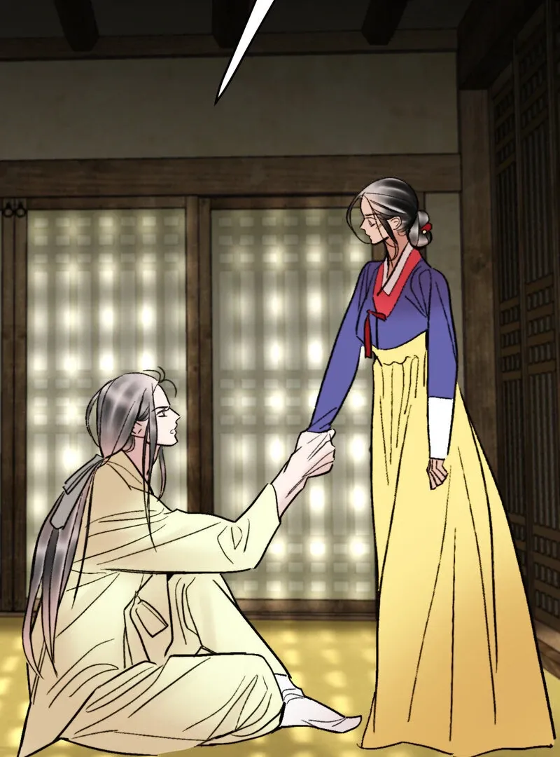 Read Fox Eyes That Appeared Briefly chapter 25 image 3 on Lezhin
