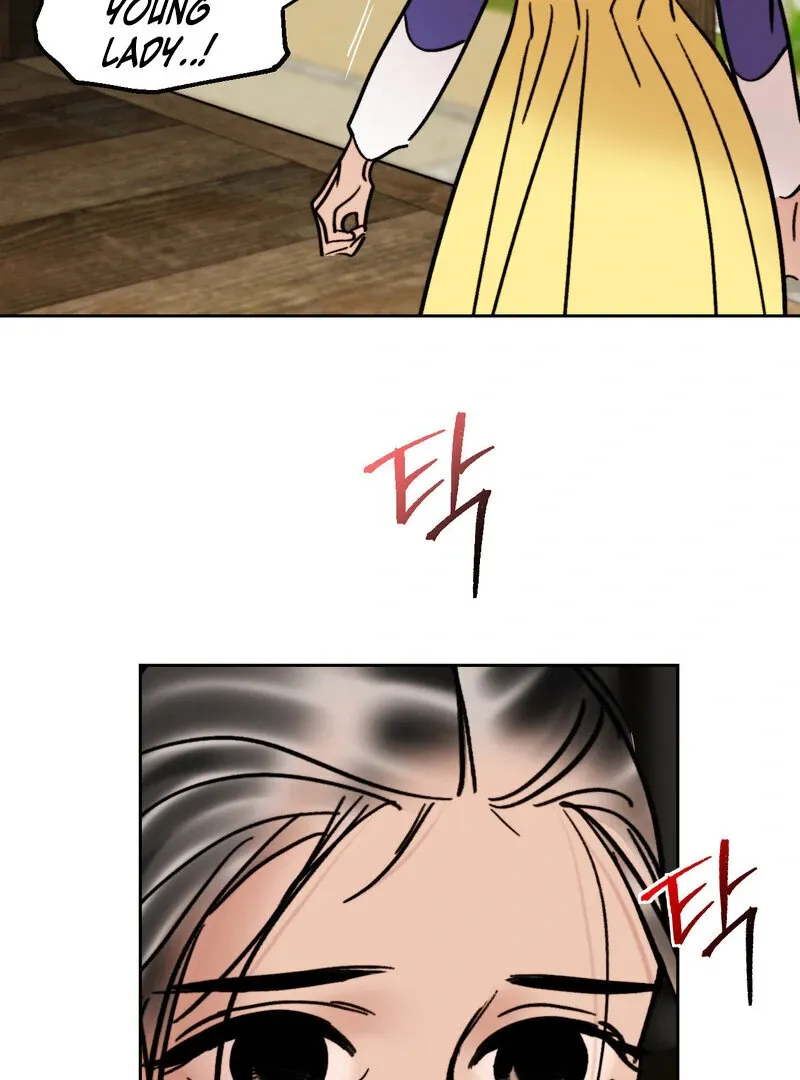 Read Fox Eyes That Appeared Briefly chapter 25 image 30 on Lezhin
