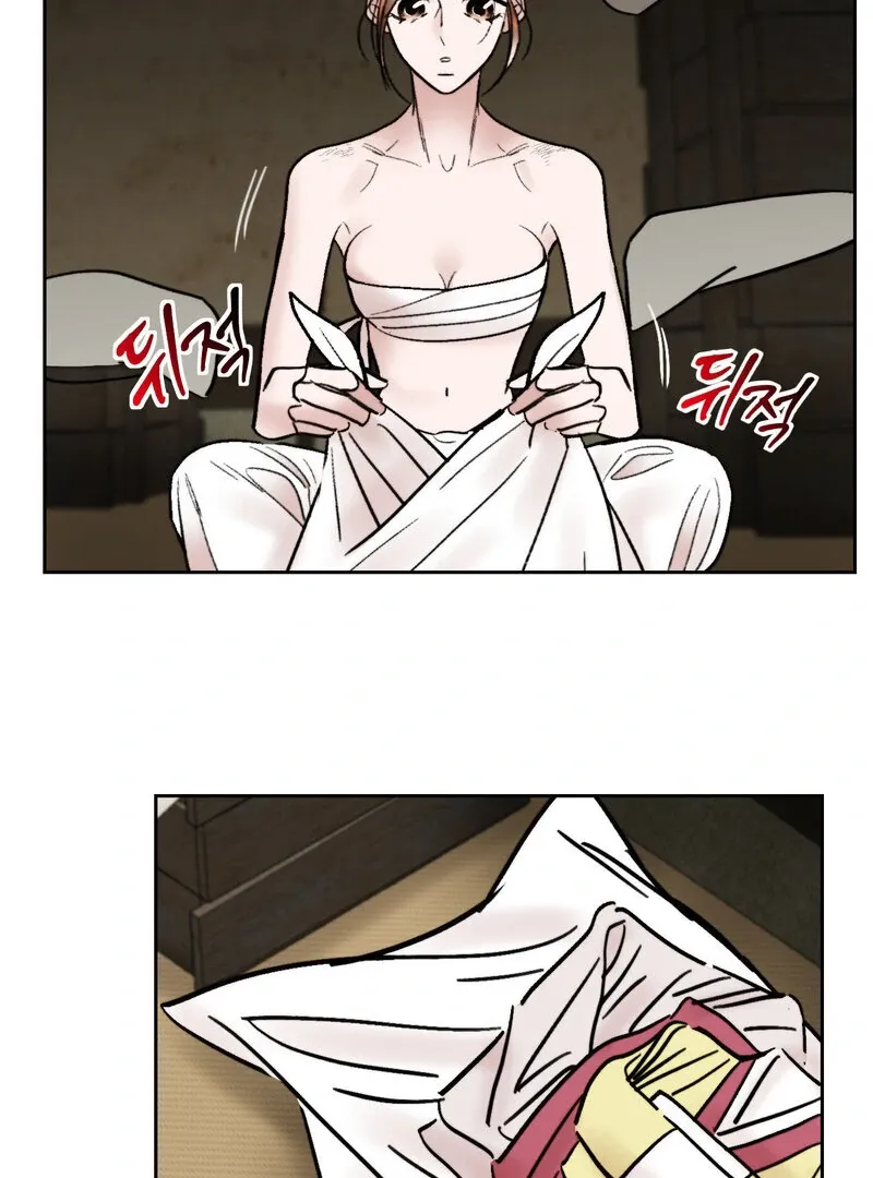 Read Fox Eyes That Appeared Briefly chapter 25 image 40 on Lezhin