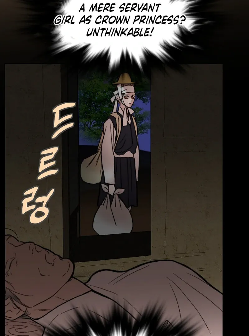 Read Fox Eyes That Appeared Briefly chapter 25 image 45 on Lezhin