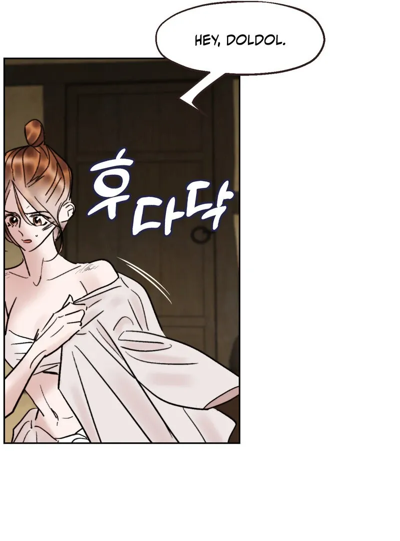 Read Fox Eyes That Appeared Briefly chapter 25 image 52 on Lezhin