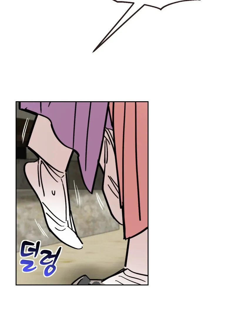 Read Fox Eyes That Appeared Briefly chapter 25 image 55 on Lezhin