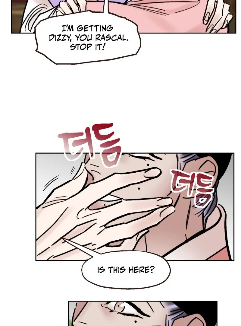 Read Fox Eyes That Appeared Briefly chapter 25 image 60 on Lezhin