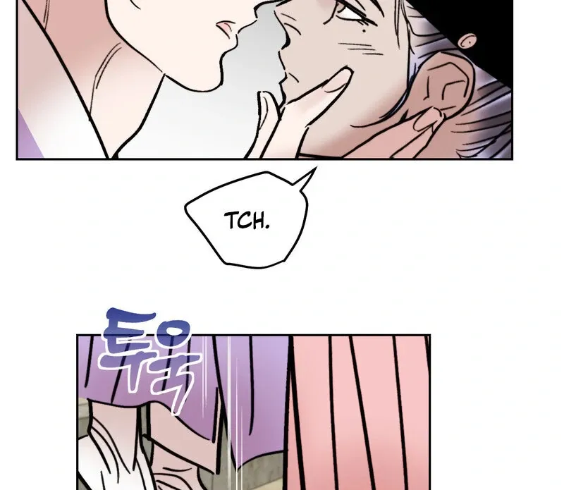 Read Fox Eyes That Appeared Briefly chapter 25 image 63 on Lezhin