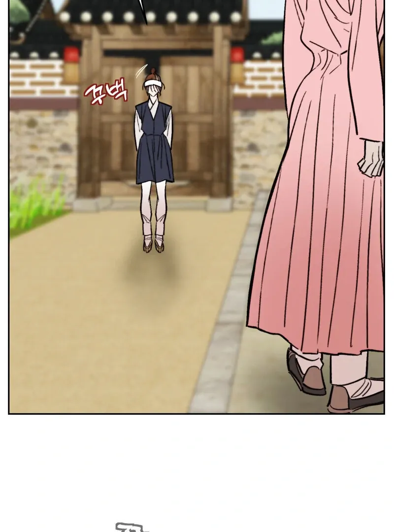 Read Fox Eyes That Appeared Briefly chapter 25 image 67 on Lezhin
