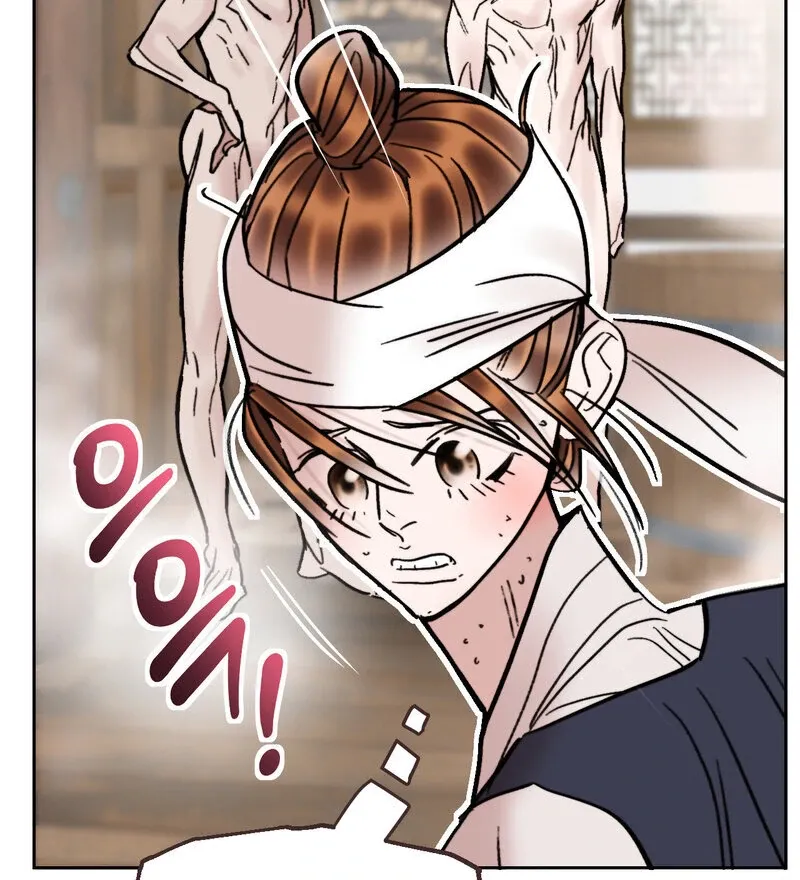 Read Fox Eyes That Appeared Briefly chapter 26 image 11 on Lezhin