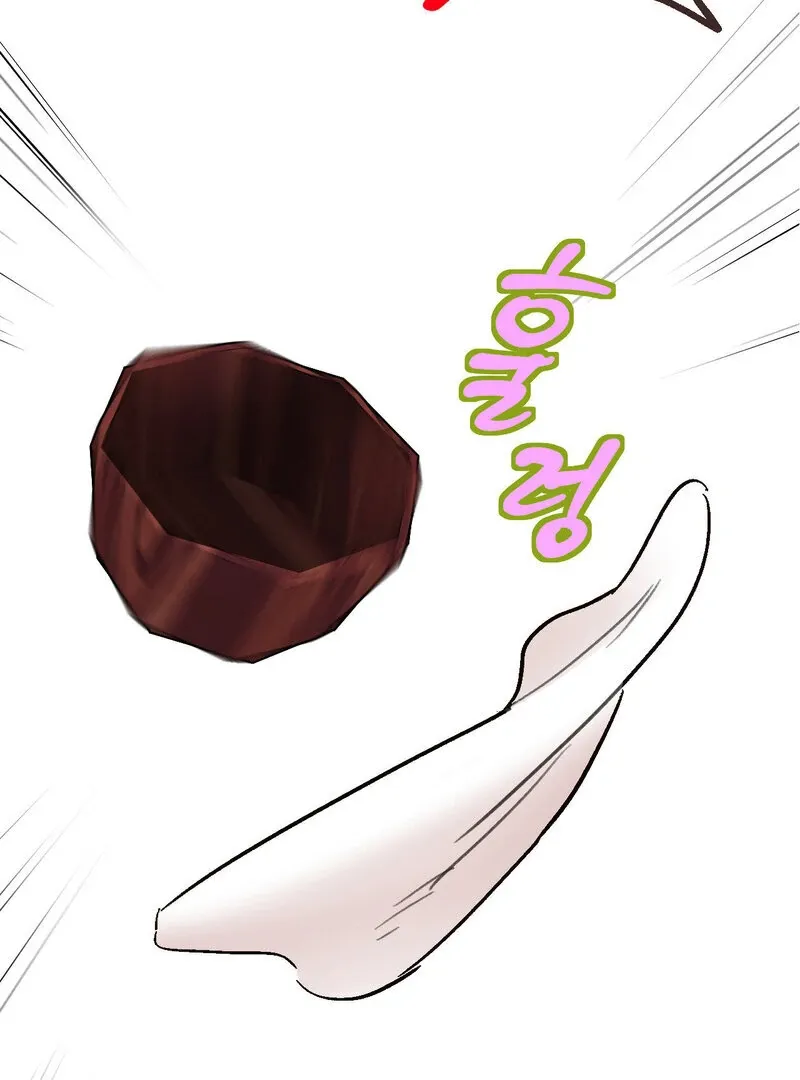 Read Fox Eyes That Appeared Briefly chapter 26 image 14 on Lezhin