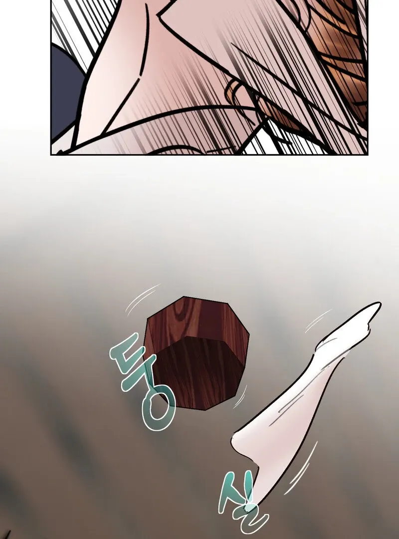 Read Fox Eyes That Appeared Briefly chapter 26 image 16 on Lezhin