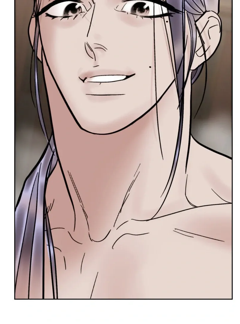 Read Fox Eyes That Appeared Briefly chapter 26 image 23 on Lezhin