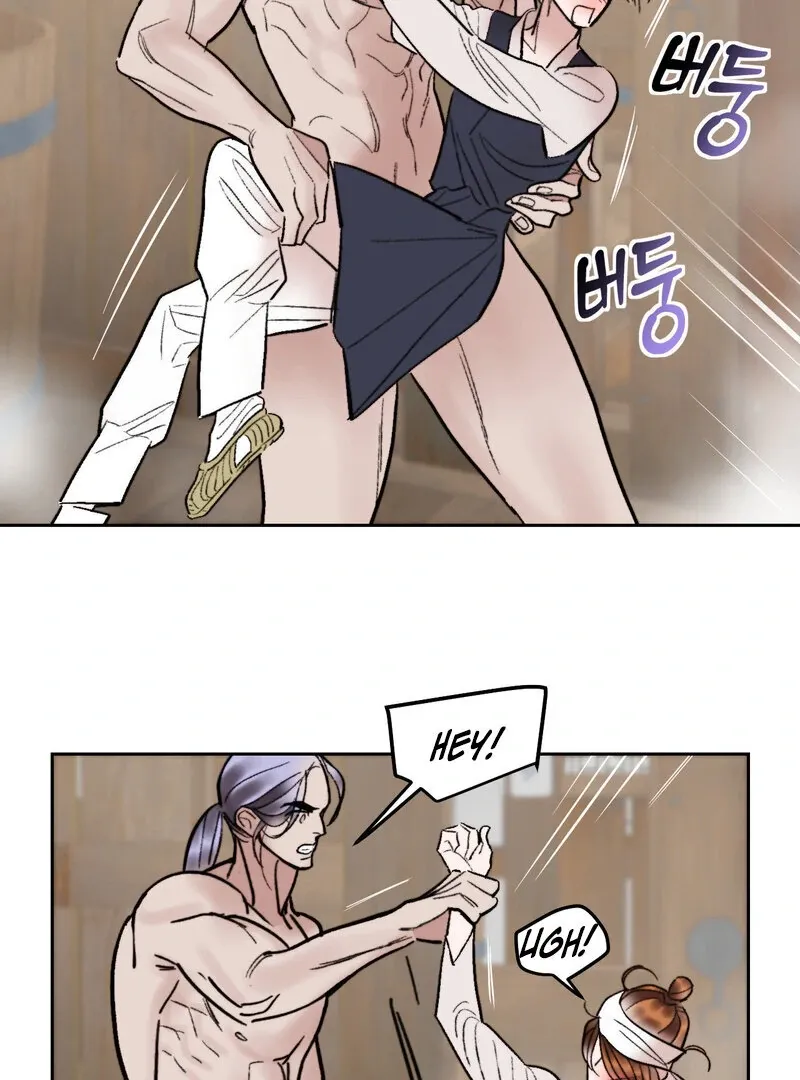 Read Fox Eyes That Appeared Briefly chapter 26 image 29 on Lezhin