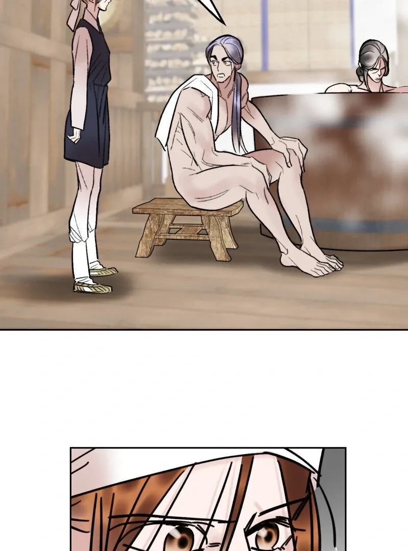 Read Fox Eyes That Appeared Briefly chapter 26 image 32 on Lezhin