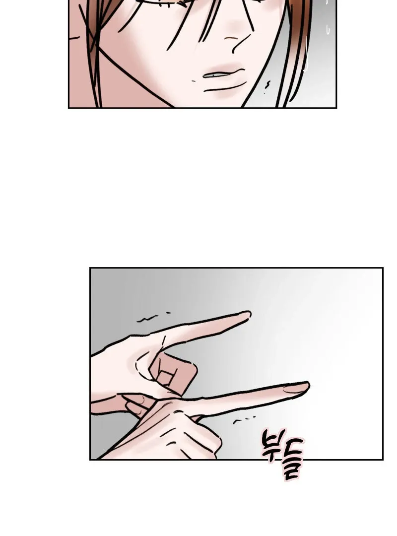 Read Fox Eyes That Appeared Briefly chapter 26 image 33 on Lezhin