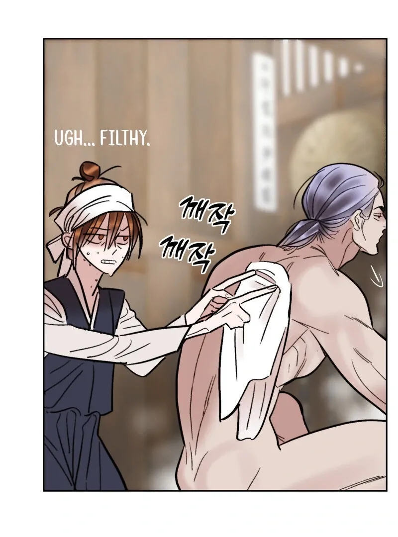 Read Fox Eyes That Appeared Briefly chapter 26 image 34 on Lezhin