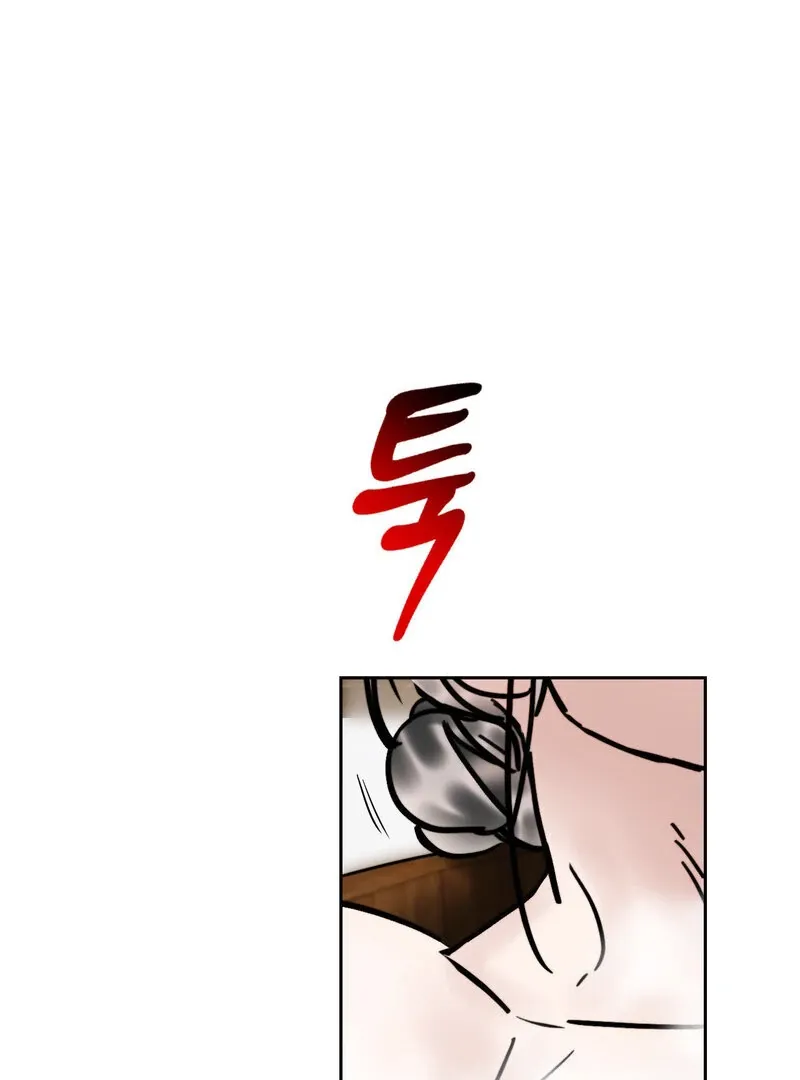Read Fox Eyes That Appeared Briefly chapter 26 image 35 on Lezhin
