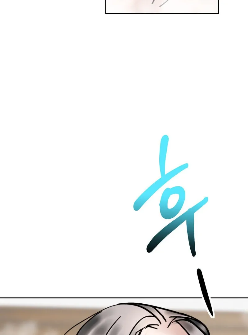 Read Fox Eyes That Appeared Briefly chapter 26 image 36 on Lezhin