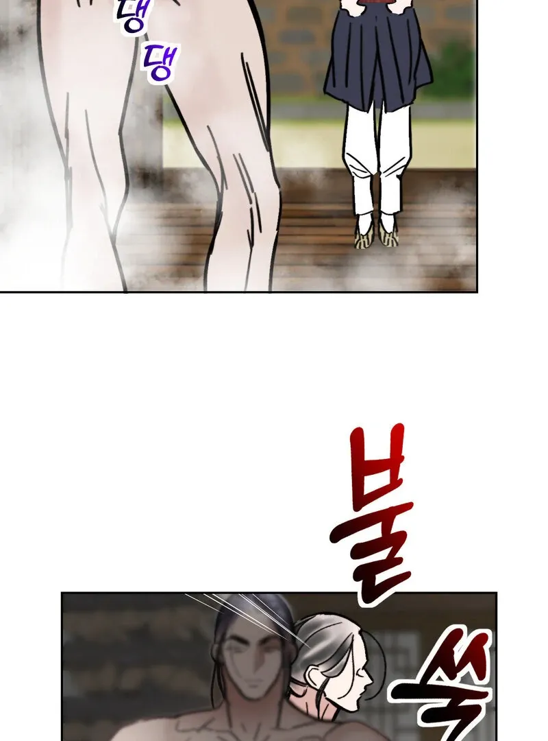 Read Fox Eyes That Appeared Briefly chapter 26 image 4 on Lezhin