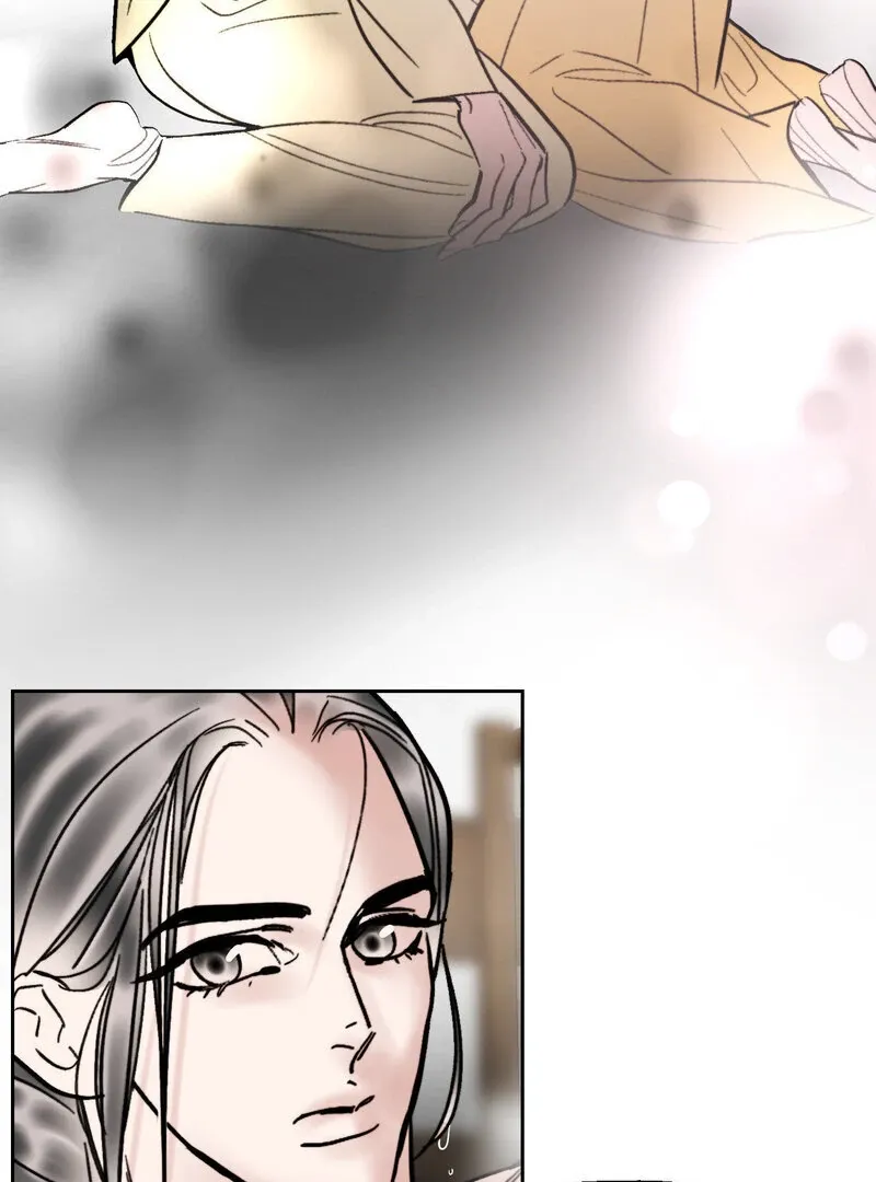 Read Fox Eyes That Appeared Briefly chapter 26 image 45 on Lezhin
