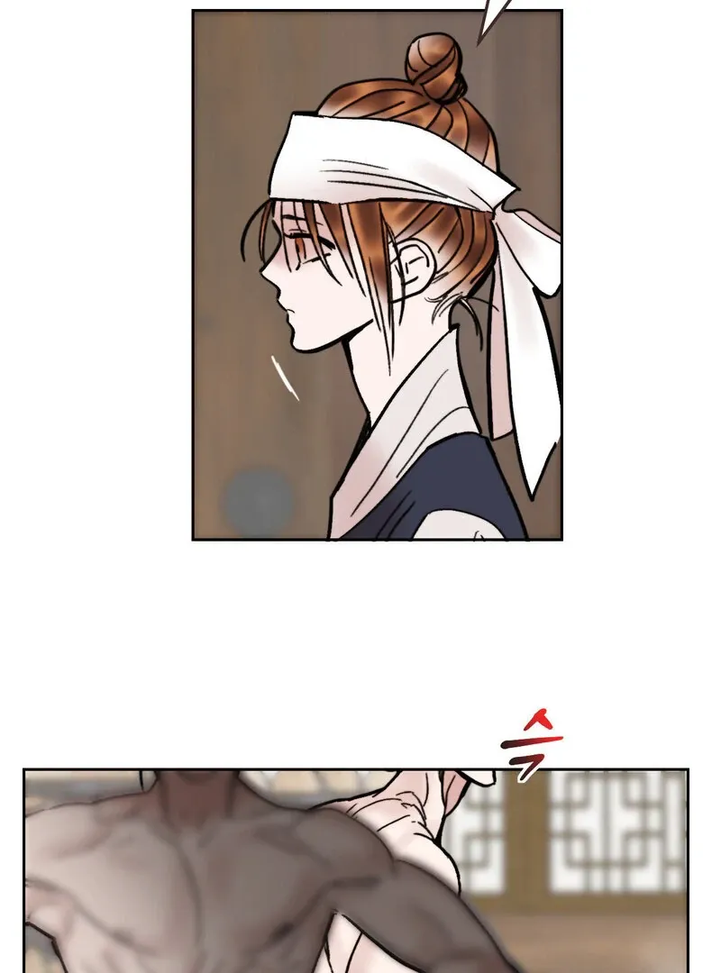 Read Fox Eyes That Appeared Briefly chapter 26 image 6 on Lezhin
