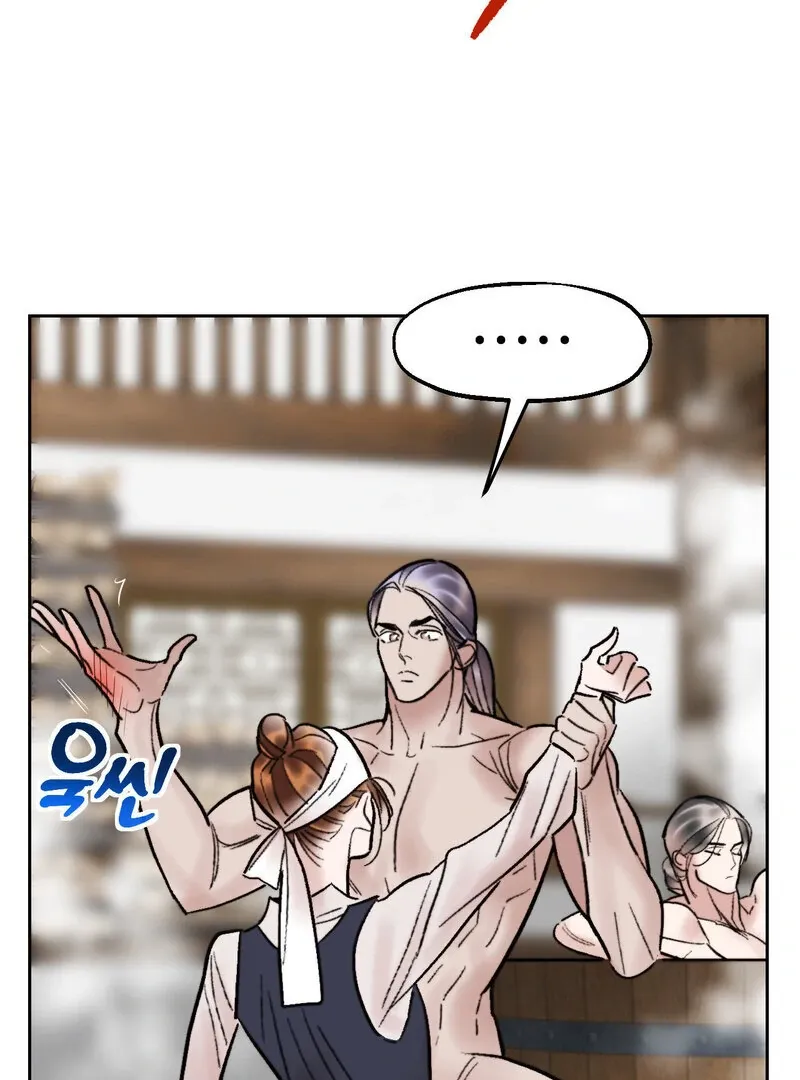 Read Fox Eyes That Appeared Briefly chapter 26 image 67 on Lezhin