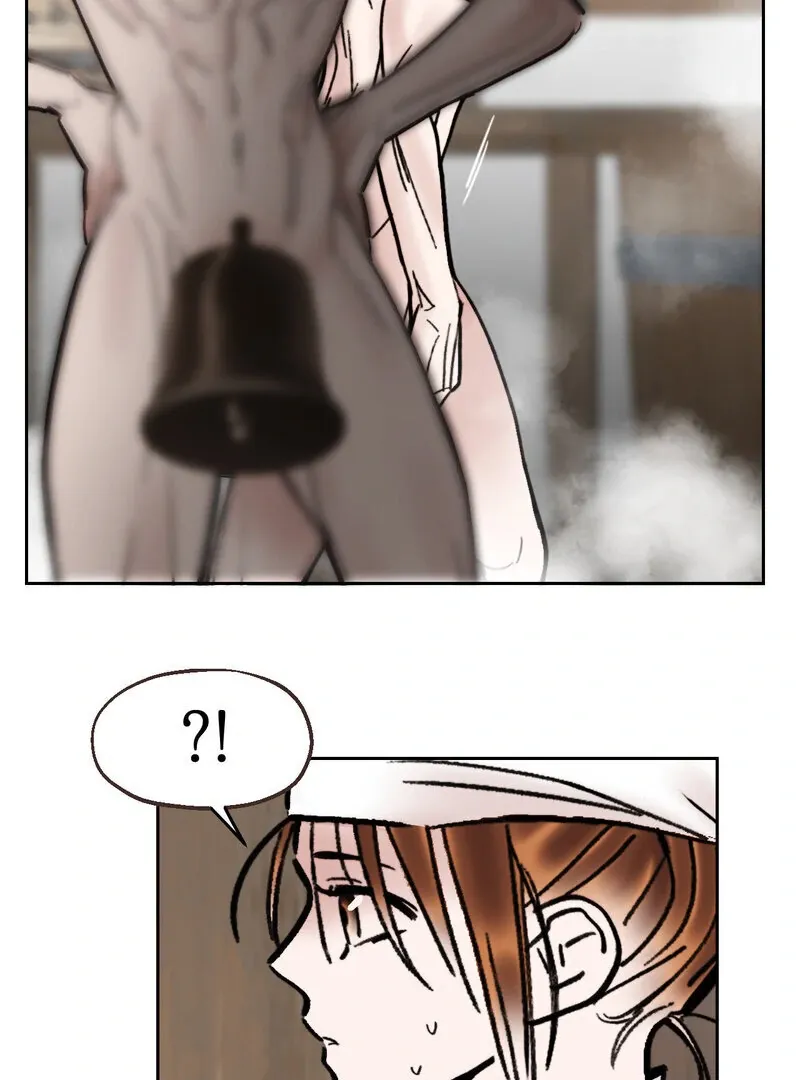 Read Fox Eyes That Appeared Briefly chapter 26 image 7 on Lezhin