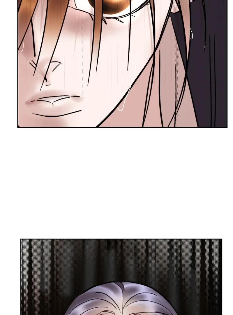 Read Fox Eyes That Appeared Briefly chapter 26 image 73 on Lezhin