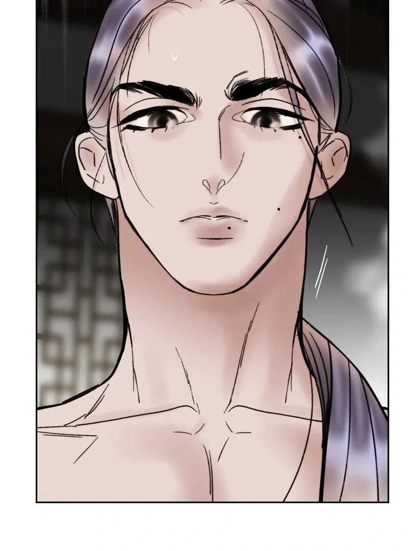 Read Fox Eyes That Appeared Briefly chapter 26 image 74 on Lezhin