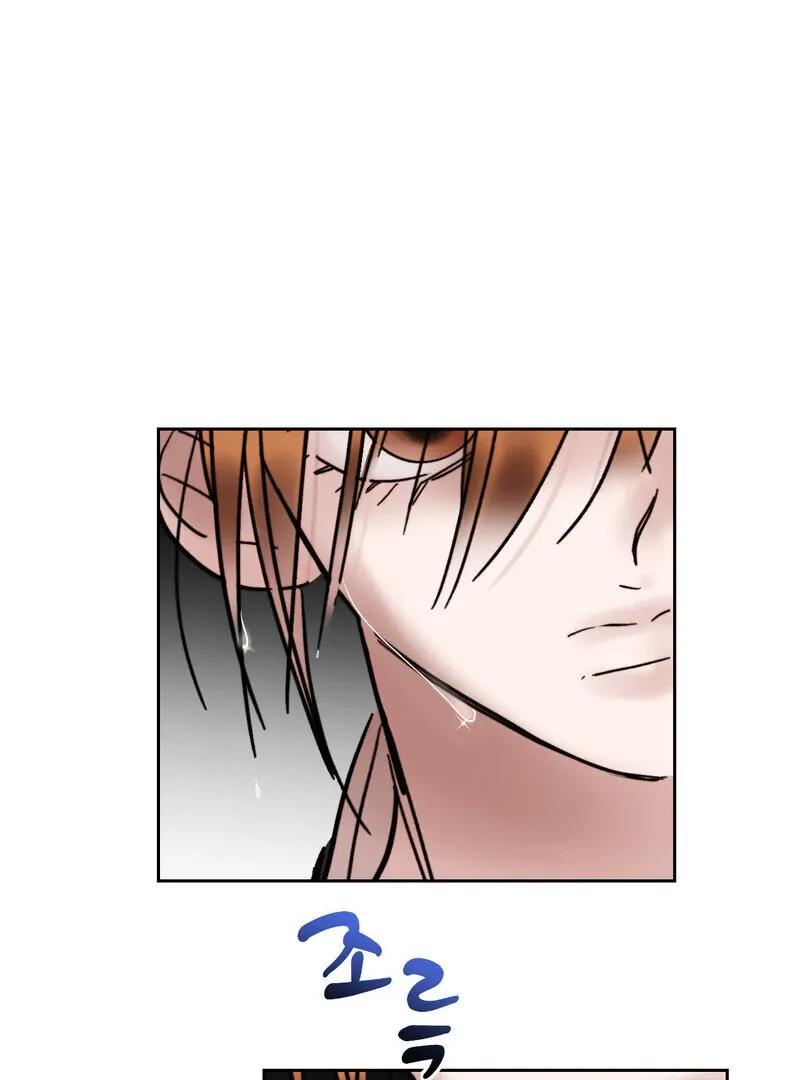 Read Fox Eyes That Appeared Briefly chapter 26 image 75 on Lezhin